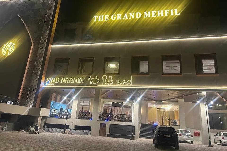 Facade