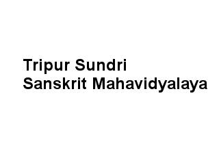 Tripur Sundri Sanskrit Mahavidyalaya