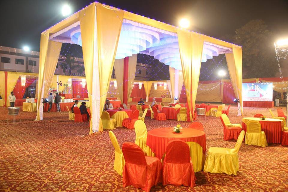 Ramadheen Singh Utsav Bhawan