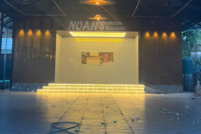 Stage decor