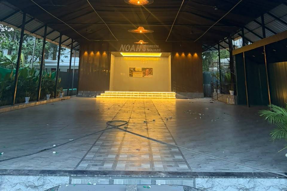 Banquet hall