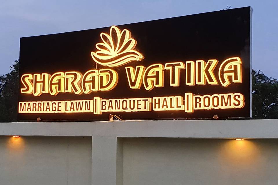 Wedding Venue - Sharad Vatika - Logo