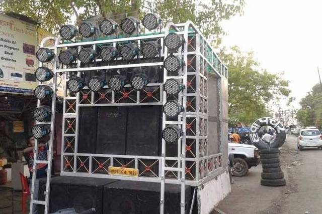 Vishwakarma DJ & Events