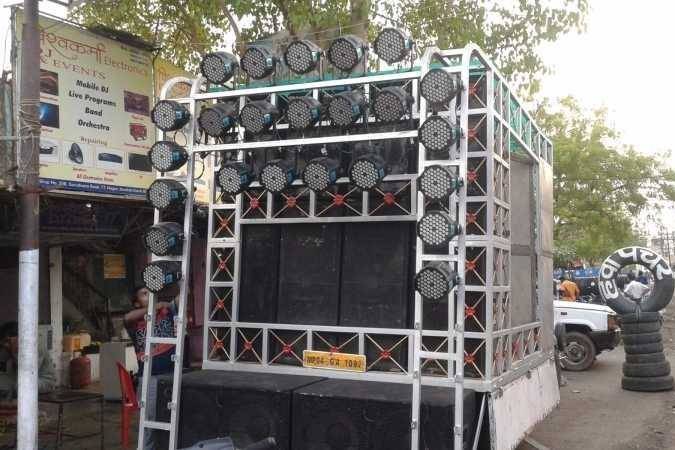 Vishwakarma DJ & Events