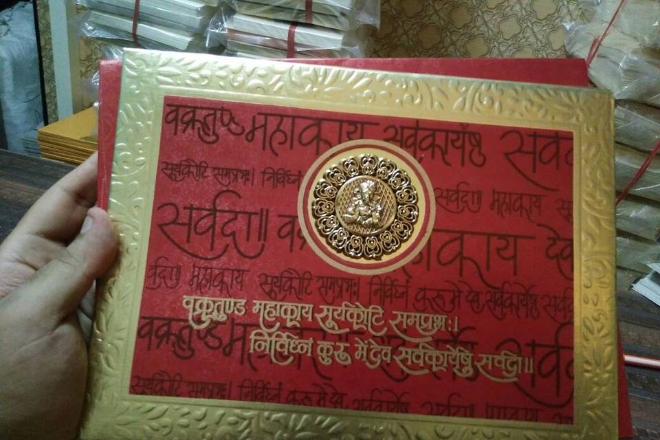 Gaurav Cards, Chawri Bazar