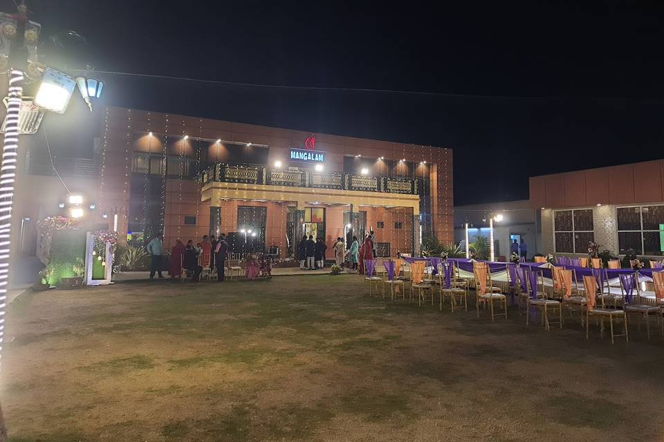 Lawn area