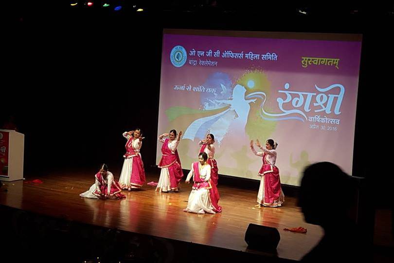 Anupam Academy of Performing Arts