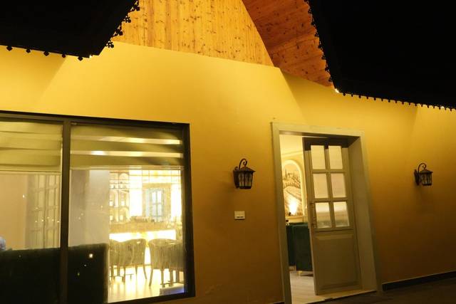 Accommodation