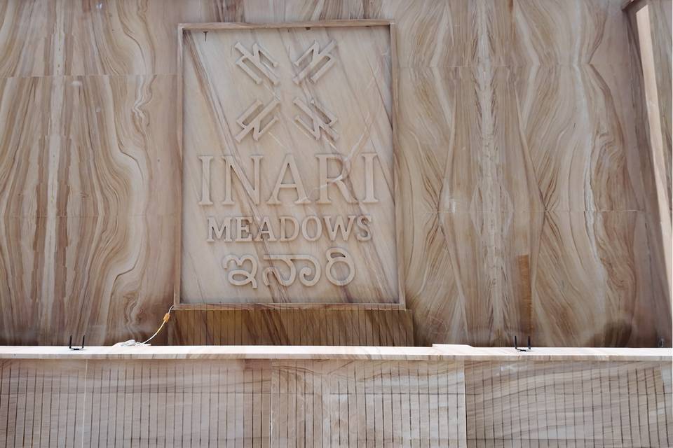 Entrance name board