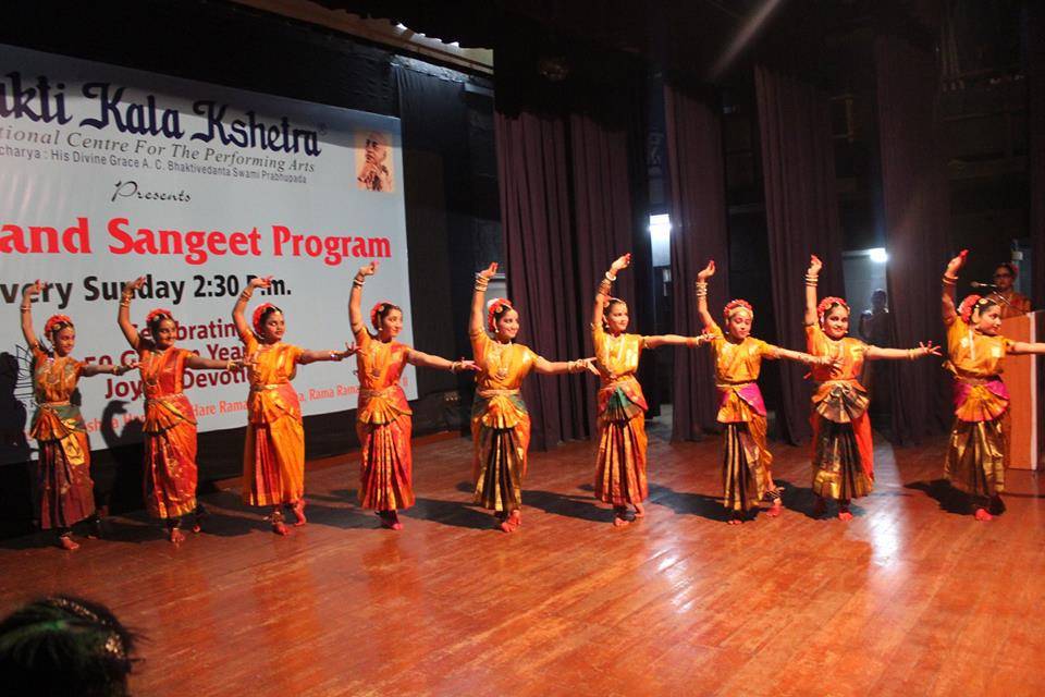 Kalakruti Dance Academy