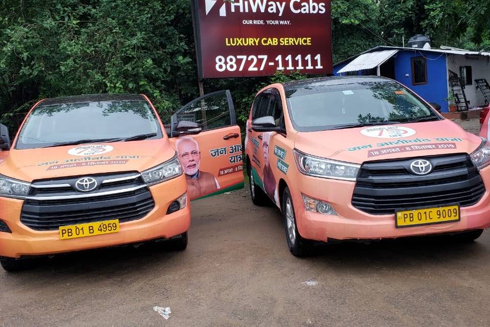 HiWay Cabs