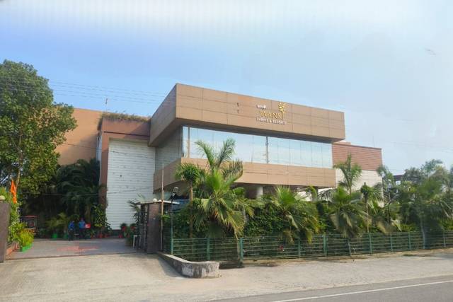 Facade