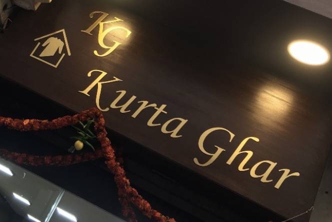 Kurta Ghar