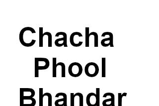Chacha Phool Bhandar