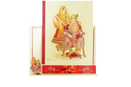 Prabhat Wedding Cards