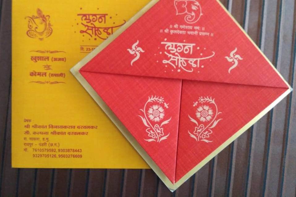 Kanwal Wedding Cards