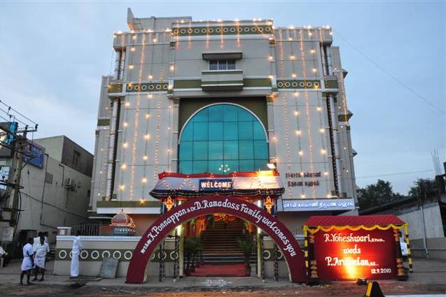 Ramaswamy Kalyani Thirumana Mahal