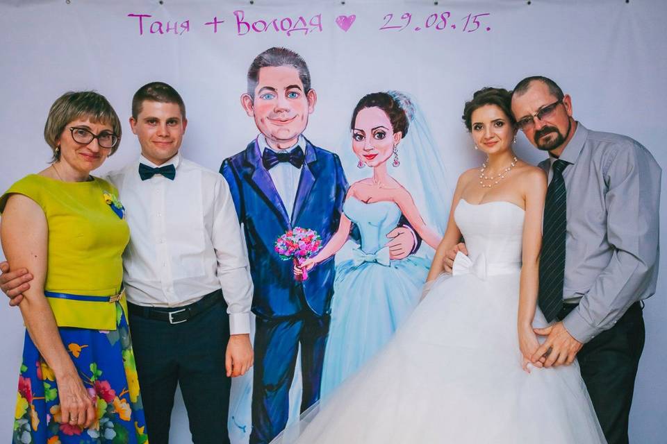 Wedding photo