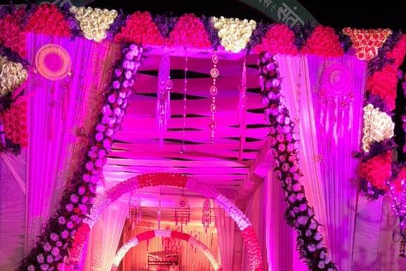 Entry gate