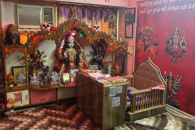 Santoshi Krupa Jyotish