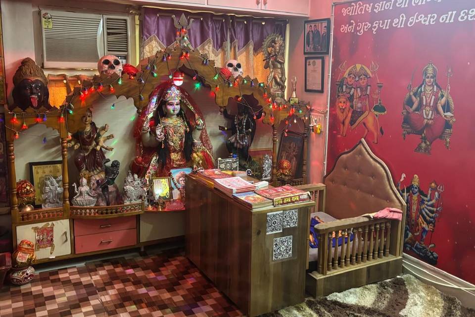 Santoshi Krupa Jyotish