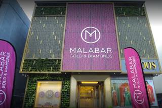 Malabar Gold and Diamonds, South Extension -2