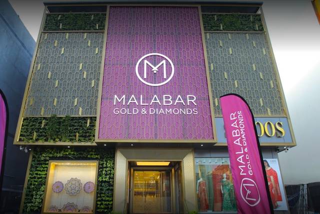 Malabar Gold and Diamonds, South Extension -2