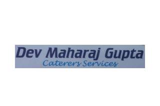 Dev maharaj gupta catering services logo