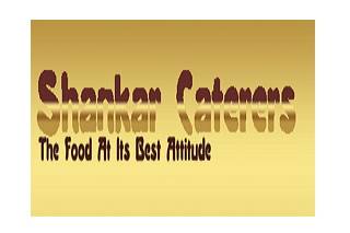 Shankar Caterers   Logo