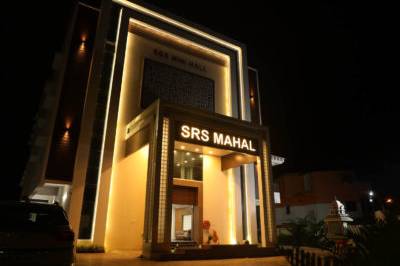 SRS Mahal, Chennai