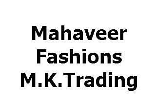 Mahaveer Fashions M.K.Trading Logo