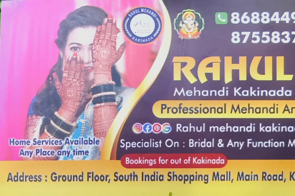 Rahul's Mehandi Visiting card