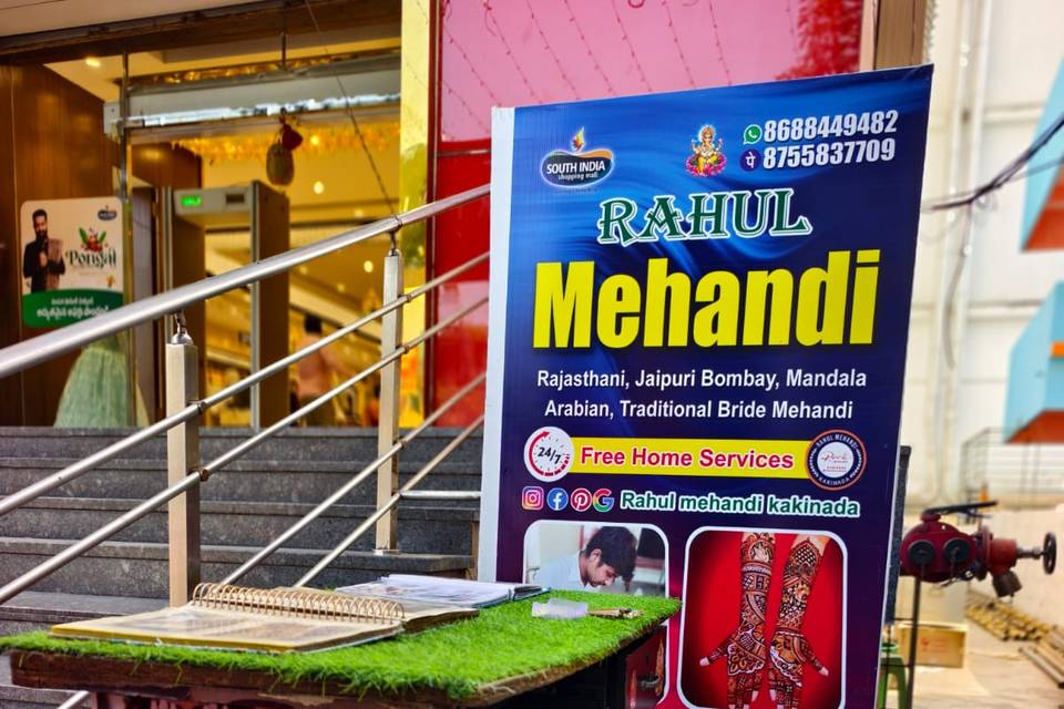 Rahul's Mehandi Shop Location