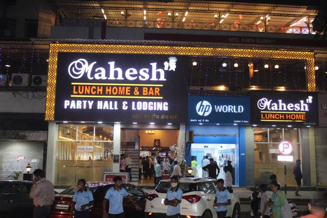Mahesh Residency