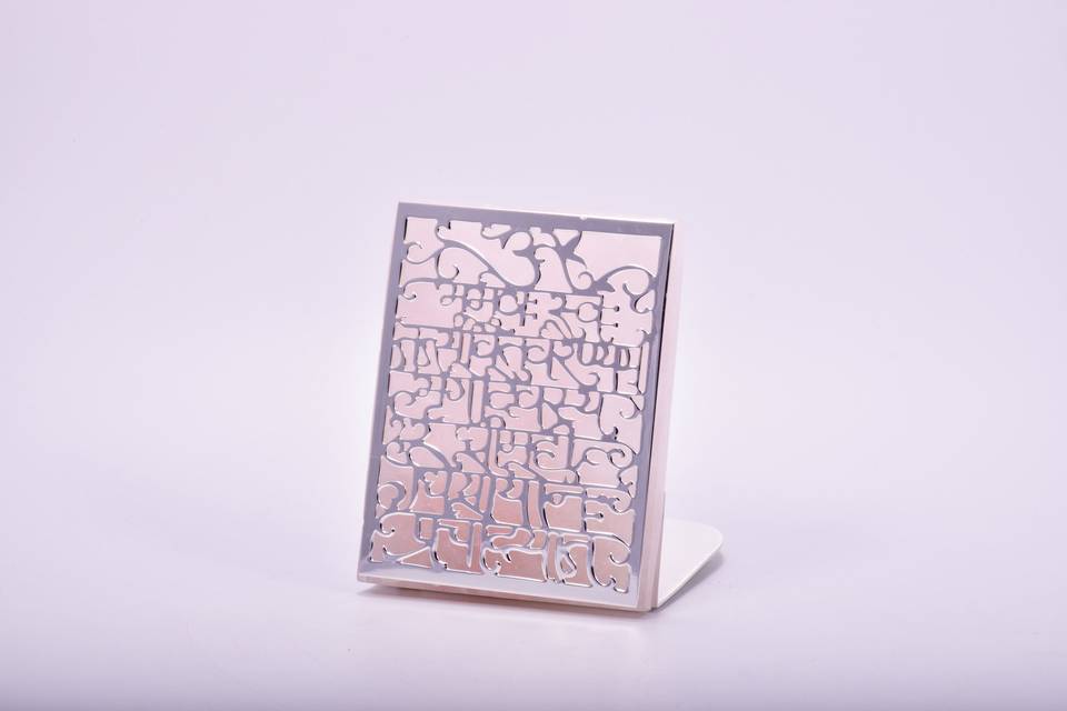 Gayatri Mantra tealight