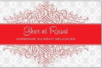 Ghar ni Rasoi Logo