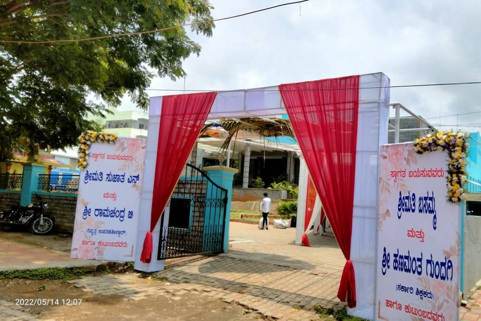 Melukote Marriage Venue