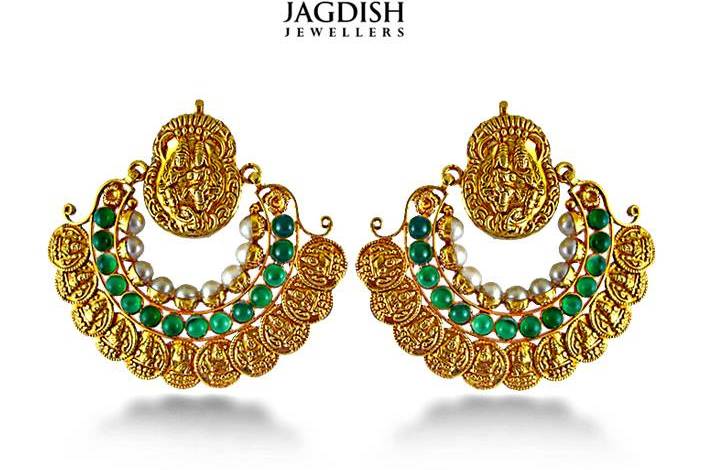 Jagdish Jewellers, Chandigarh