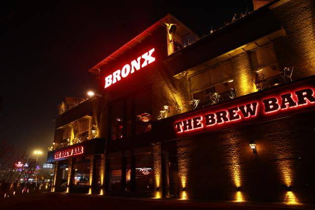 Bronx Brewery & Bar Exchange