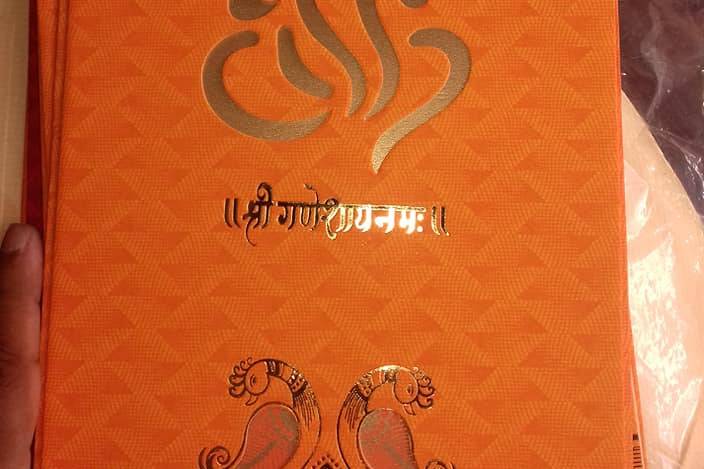 Wedding invitation card