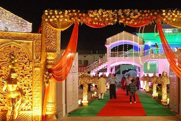 Shree Ram Marriage Hall and Convention