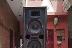 B.S.M. DJ & Sound System