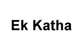 Ek Katha Logo