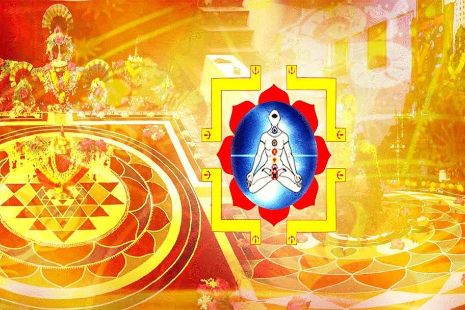 Shri Jyotish