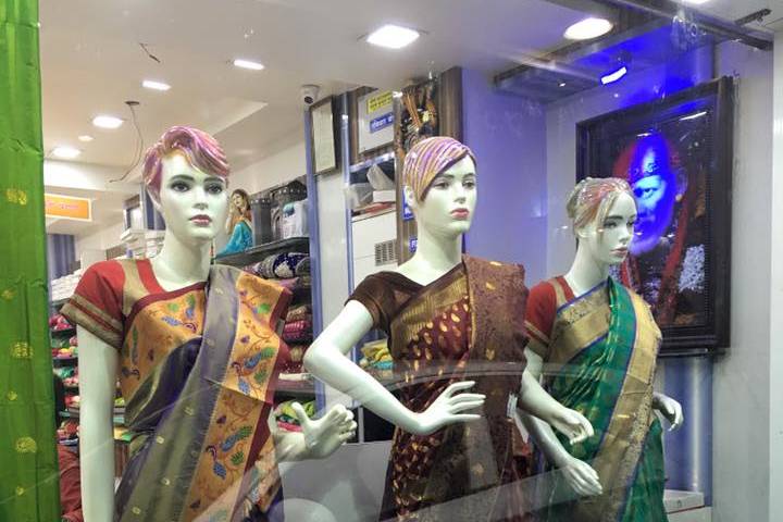 Vishnu Silk & Sarees