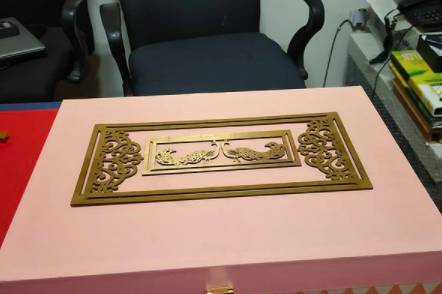 Trousseau packing