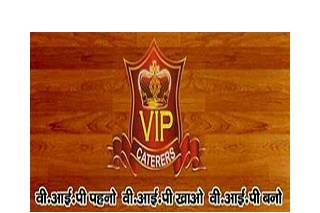 VIP Caterers Logo