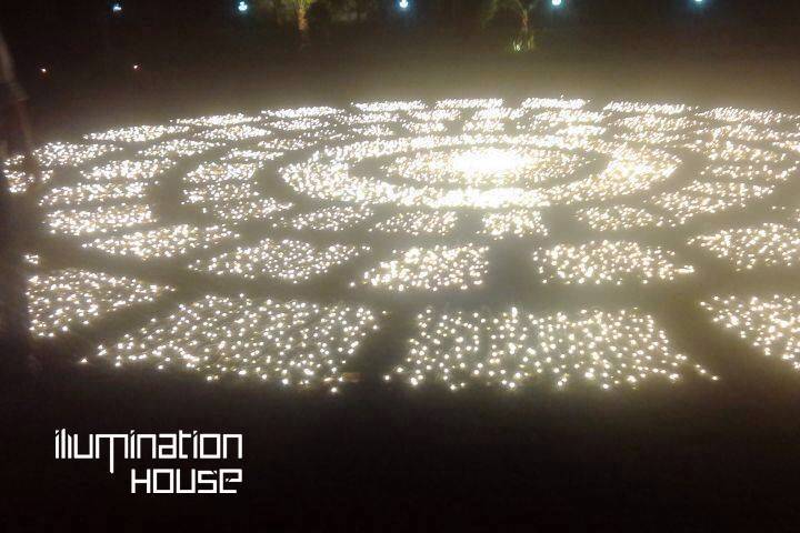 Illumination House