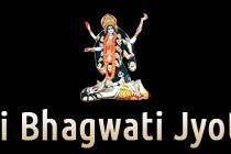 Shri Bhagwati Jyotish