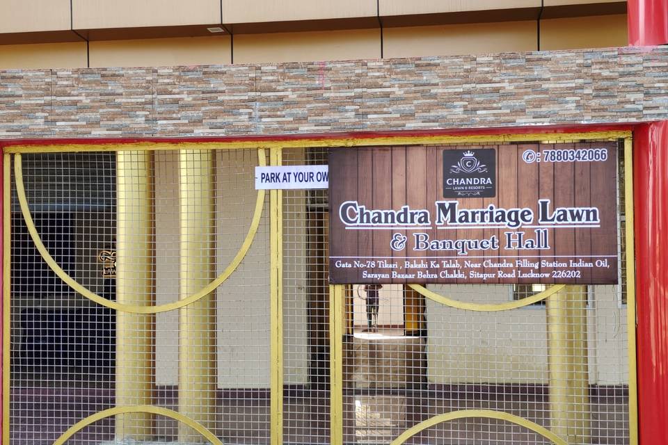 Chandra Marriage Lawn and Banquet Hall